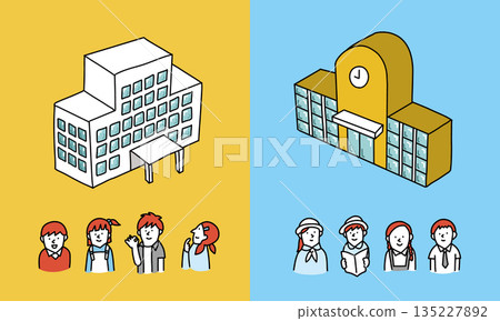 Illustration of public and private elementary school buildings and children 135227892