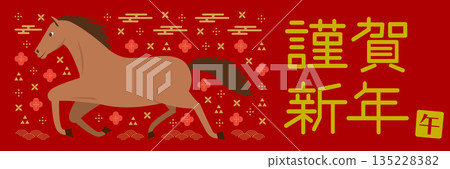 橫版新年賀卡,圖案為馬和日式紋樣_新年快樂_紅色 橫版新年賀卡,圖案為馬和日式紋樣_新年快樂_紅色 135228382