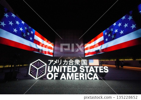 2025 Osaka-Kansai Expo American Pavilion 135228652