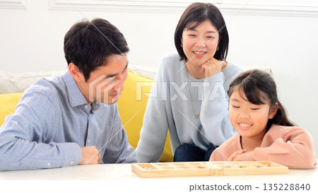 家庭餐桌遊戲腦力訓練對話圖片 135228840