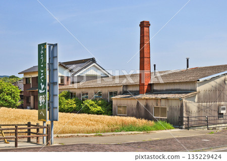 Ueno Village, where Ueno ware potteries line the streets of Fukuchi Town, Tagawa County, Fukuoka Prefecture 135229424