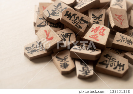 Old Shogi piece 135231328