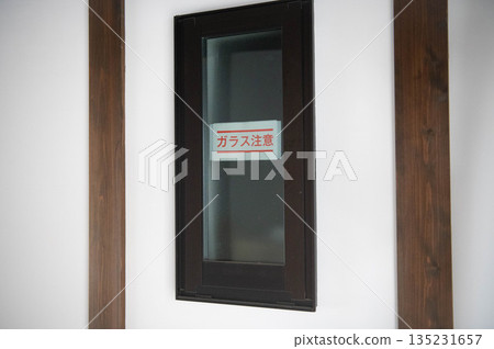 Window frames under renovation Window frames under renovation 135231657