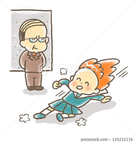 Sliding through the school gates and making it to safety 135232116