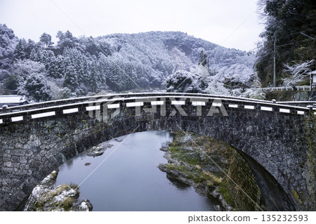 The beautiful winter Reidai Bridge, a symbol of Misato Town, Kumamoto Prefecture The beautiful winter Reidai Bridge, a symbol of Misato Town, Kumamoto Prefecture 135232593