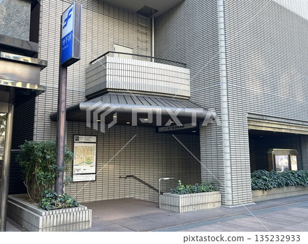 Hakata Ward, Fukuoka City "Hotel Nikko Fukuoka / Hakata Station Subway Entrance" Hakata Ward, Fukuoka City "Hotel Nikko Fukuoka / Hakata Station Subway Entrance" 135232933