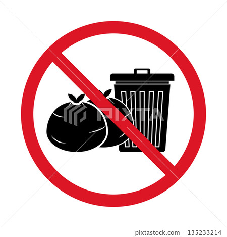 非法傾銷禁令 135233214