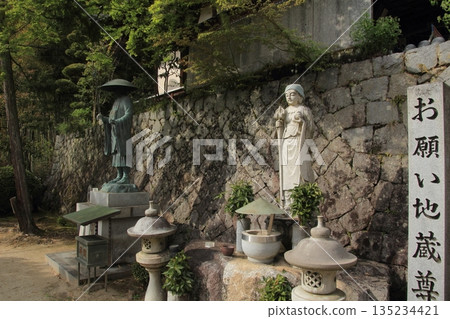 地藏菩薩,四國巡禮第五十七座寺院,永福寺 地藏菩薩,四國巡禮第五十七座寺院,永福寺 135234421
