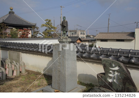 Shikoku Shrine Plant No. 56 Buddhist Taisyamaji 135234826