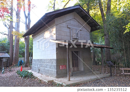武藏國分寺遺址博物館、舊本田家住宅倉庫[東京都國分寺市] 135235512