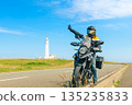 Tohoku Touring: Shiriyasaki Lighthouse and Motorcycles 135235833