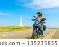 Tohoku Touring: Shiriyasaki Lighthouse and Motorcycles 135235835