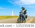 Tohoku Touring: Shiriyasaki Lighthouse and Motorcycles 135235836