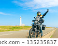 Tohoku Touring: Shiriyasaki Lighthouse and Motorcycles 135235837