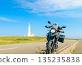 Tohoku Touring: Shiriyasaki Lighthouse and Motorcycles 135235838