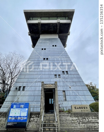 [Toyama Prefecture] The distinctive appearance of Toyama Port Observation Deck 135236354