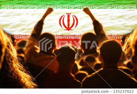 Protest in Iran 2026. Anti-government protests in Iran. Iranian flag. communications internet blackout. protests in Tehran 135237022