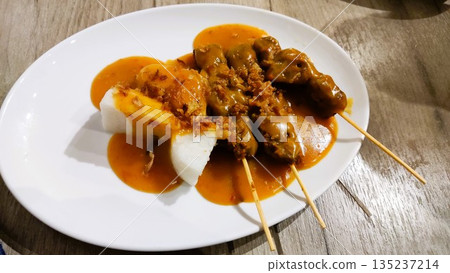 The Hague, Netherlands - May 27 2022: Delicious Indonesian Satay The Hague, Netherlands - May 27 2022: Delicious Indonesian Satay 135237214