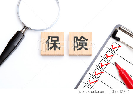 保險 保險 135237765