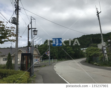 藏迴聲線標誌 135237901