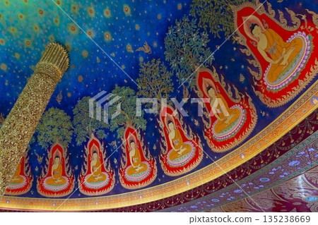 Wat Pak Nam 135238669