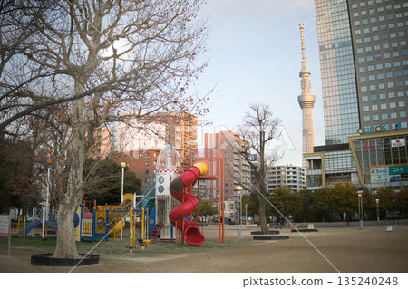 Playground equipment at Kinshi Park 135240248
