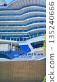 Istanbul, Turkey - June 19, 2025Exterior view of a modern cruise ship showcasing vibrant colors and sleek design features.Norwegian Cruise Line. 135240666