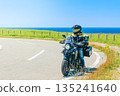 Tohoku Touring: The Sea and Bikes at Nyudozaki on the Oga Peninsula 135241640