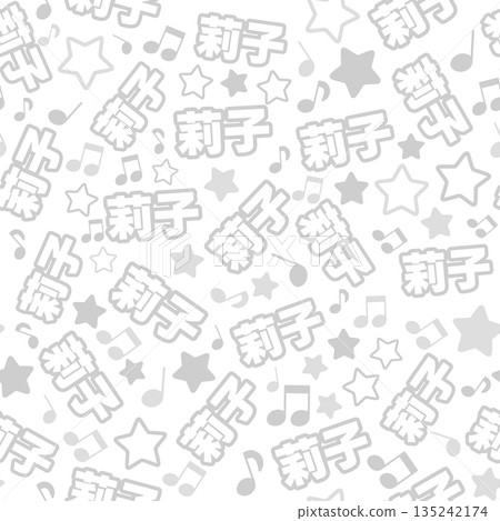 白色百合無縫圖案 白色百合無縫圖案 135242174