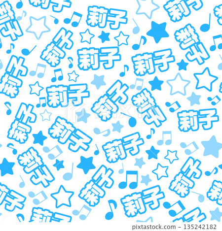 藍色百合無縫圖案 135242182