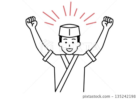 日本餐廳的一名男服務生高興地歡呼起來 日本餐廳的一名男服務生高興地歡呼起來 135242198