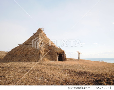 Reconstruction of a pit dwelling at Horokayanto in Tokachi Reconstruction of a pit dwelling at Horokayanto in Tokachi 135242281