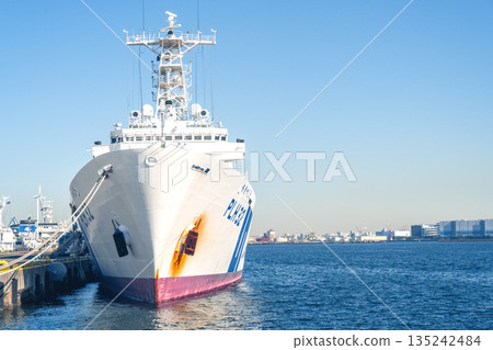 Akitsushima (patrol boat) 135242484