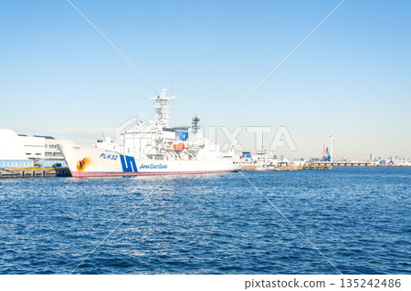 Akitsushima (patrol boat) 135242486