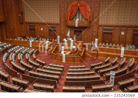 Seats in the House of Representatives plenary session hall and the Speaker's seat [Nagatacho, Chiyoda Ward, Tokyo] 135243569