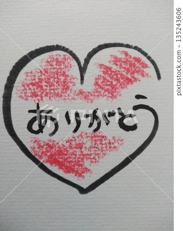 衷心的感謝，蠟筆手繪留言 135243606