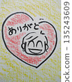Heartfelt thank you, hand-drawn message in crayon Heartfelt thank you, hand-drawn message in crayon 135243609