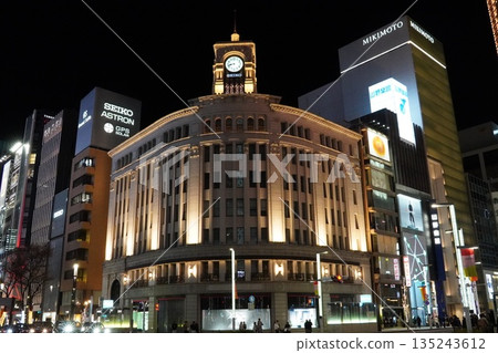 Ginza 4-chome Wako Ginza 4-chome Wako 135243612