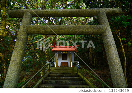 家島多中神社 家島多中神社 135243629