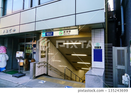 Nezu Station on the Tokyo Metro Chiyoda Line 135243699