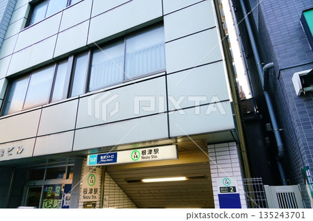 根津站 根津站 135243701