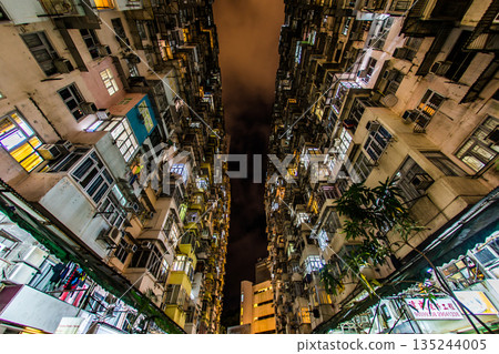 Hong Kong apartments and high-rise apartments (Quarry Bay) 135244005