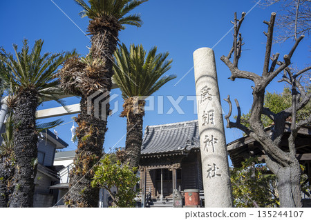 Chinzei Hachiro Tametomo Shrine, Nishiuraga, Yokosuka City, Kanagawa Prefecture Chinzei Hachiro Tametomo Shrine, Nishiuraga, Yokosuka City, Kanagawa Prefecture 135244107