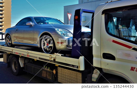 Road service vehicle after loading Road service vehicle after loading 135244430