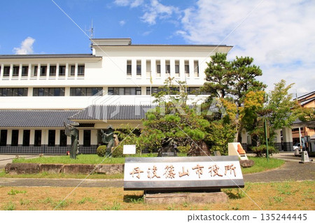 Tamba Sasayama City Hall 135244445
