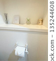 Neat and tidy toilet interior 135244608