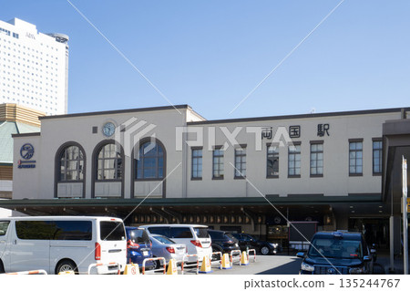 Ryogoku Station in Sumida Ward, Tokyo 135244767