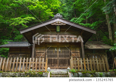 Kinugawa Shrine Main Hall Kinugawa Shrine Main Hall 135245765