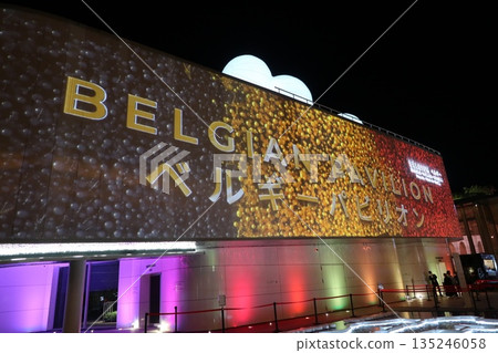 Belgium Pavilion at the Osaka-Kansai Expo (EXPO2025) Belgium Pavilion at the Osaka-Kansai Expo (EXPO2025) 135246058