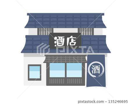 一幅老式酒鋪外觀的插圖，其引人注目的深藍色瓦片屋頂令人印象深刻。 135246695